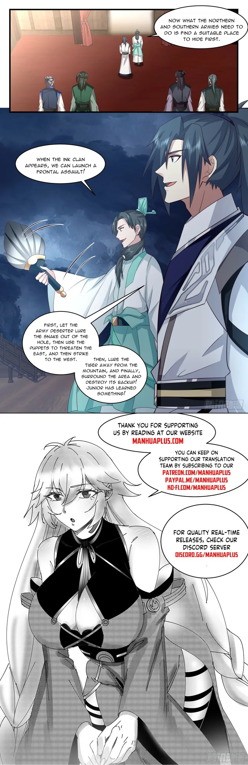 Page 12 of Chapter 3163