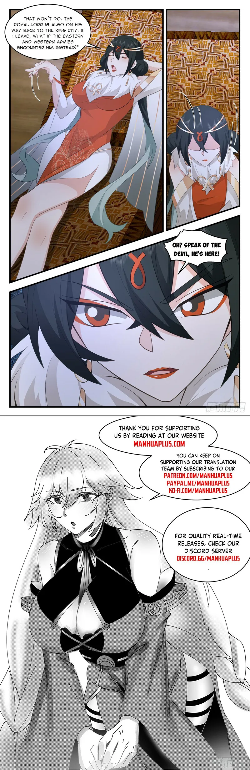 Page 12 of Chapter 3165