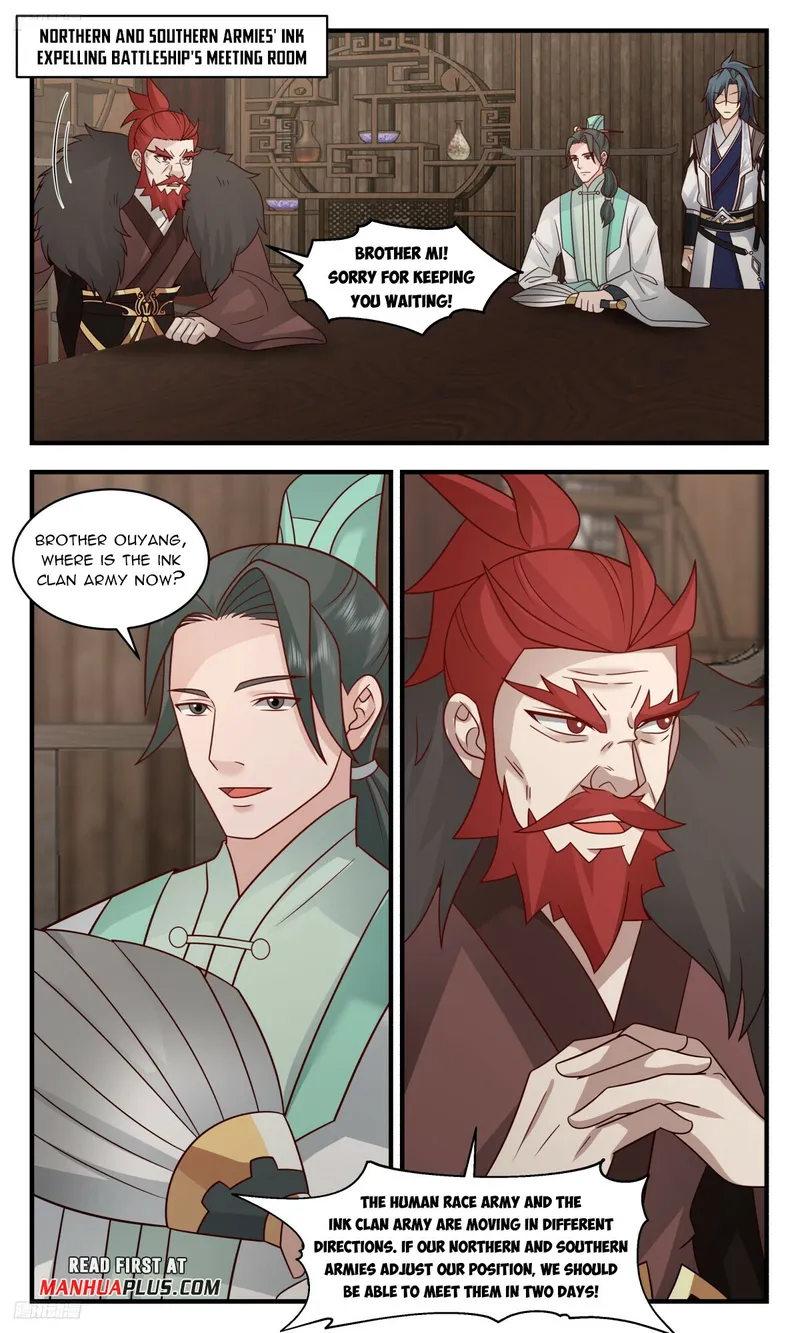 Page 3 of Chapter 3166