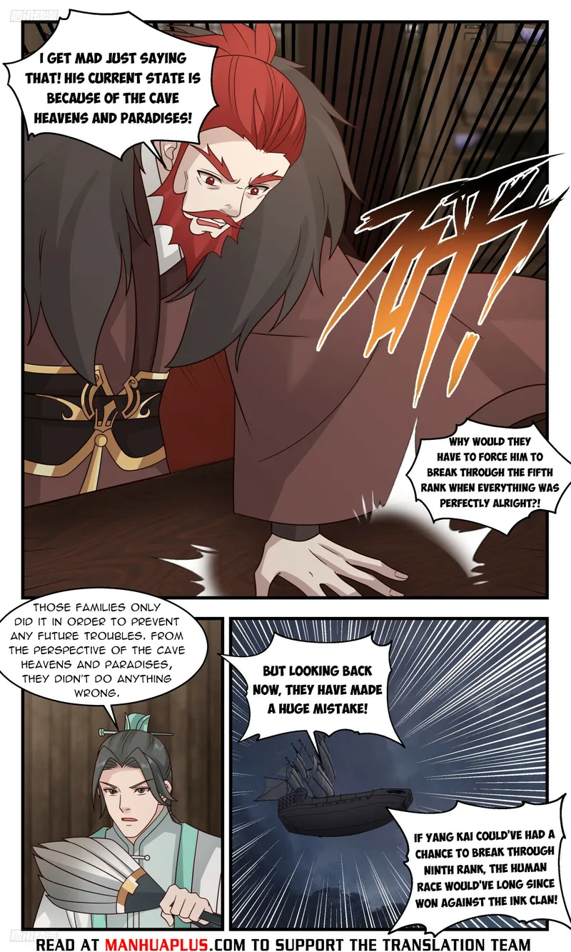 Page 8 of Chapter 3166
