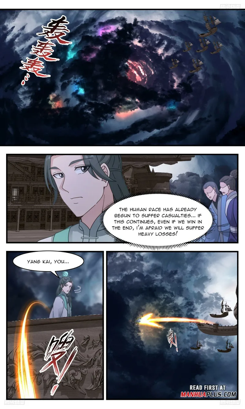 Page 7 of Chapter 3168