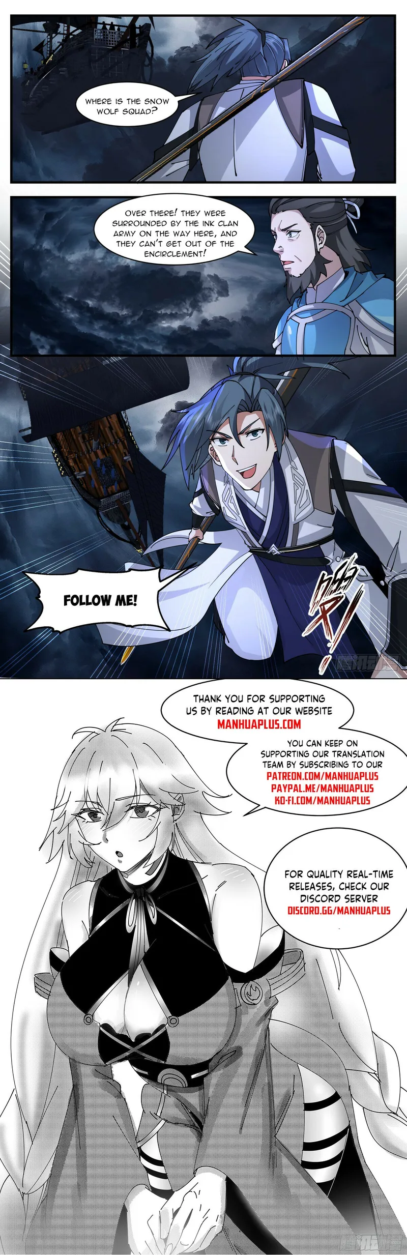 Page 12 of Chapter 3168