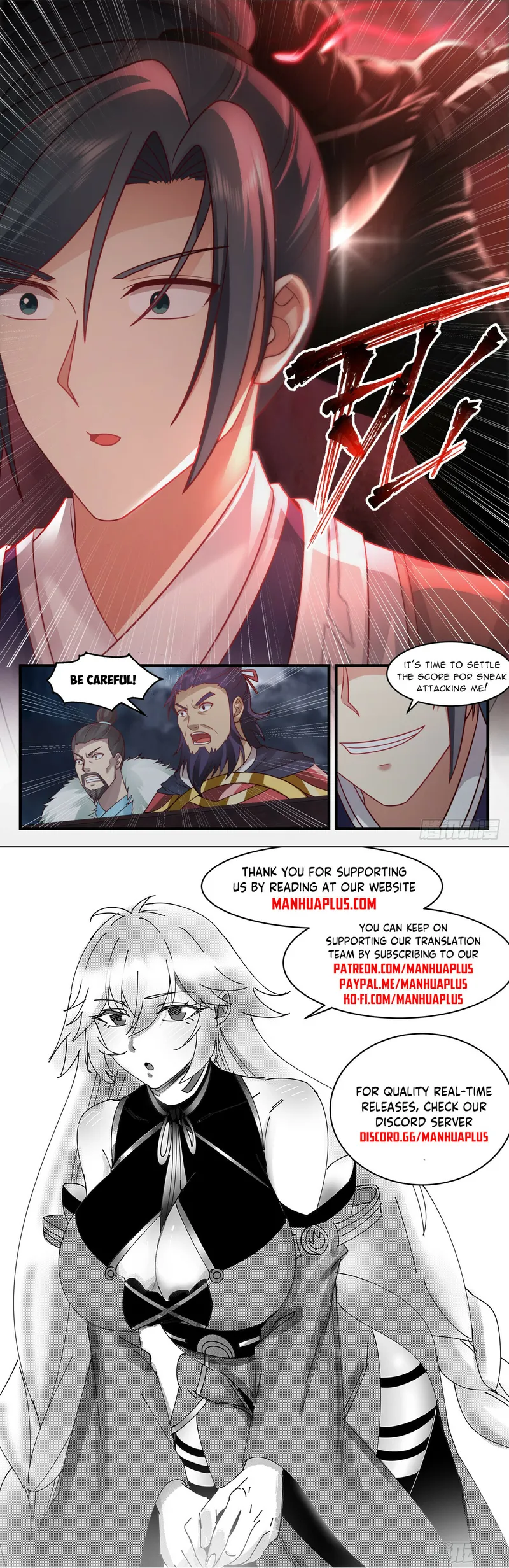 Page 12 of Chapter 3169