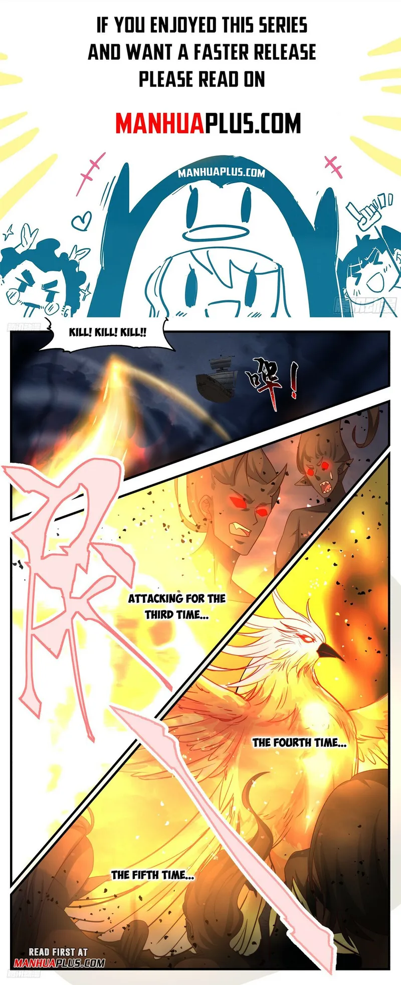 Page 1 of Chapter 3171