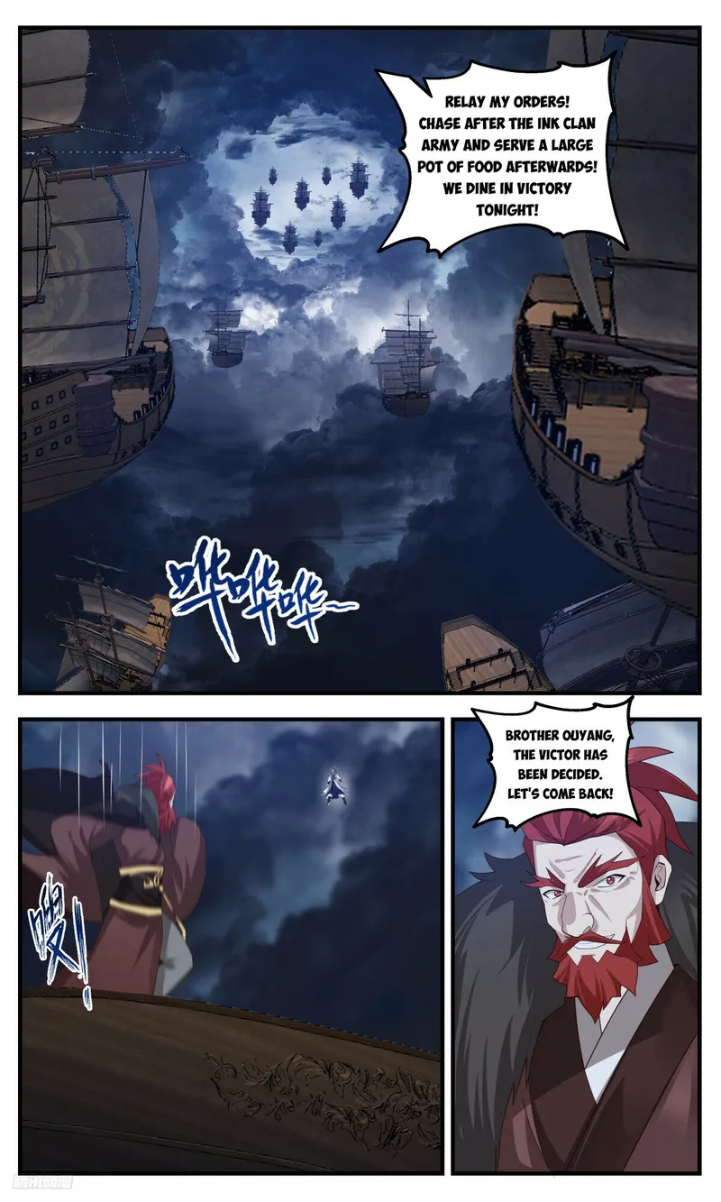 Page 10 of Chapter 3171