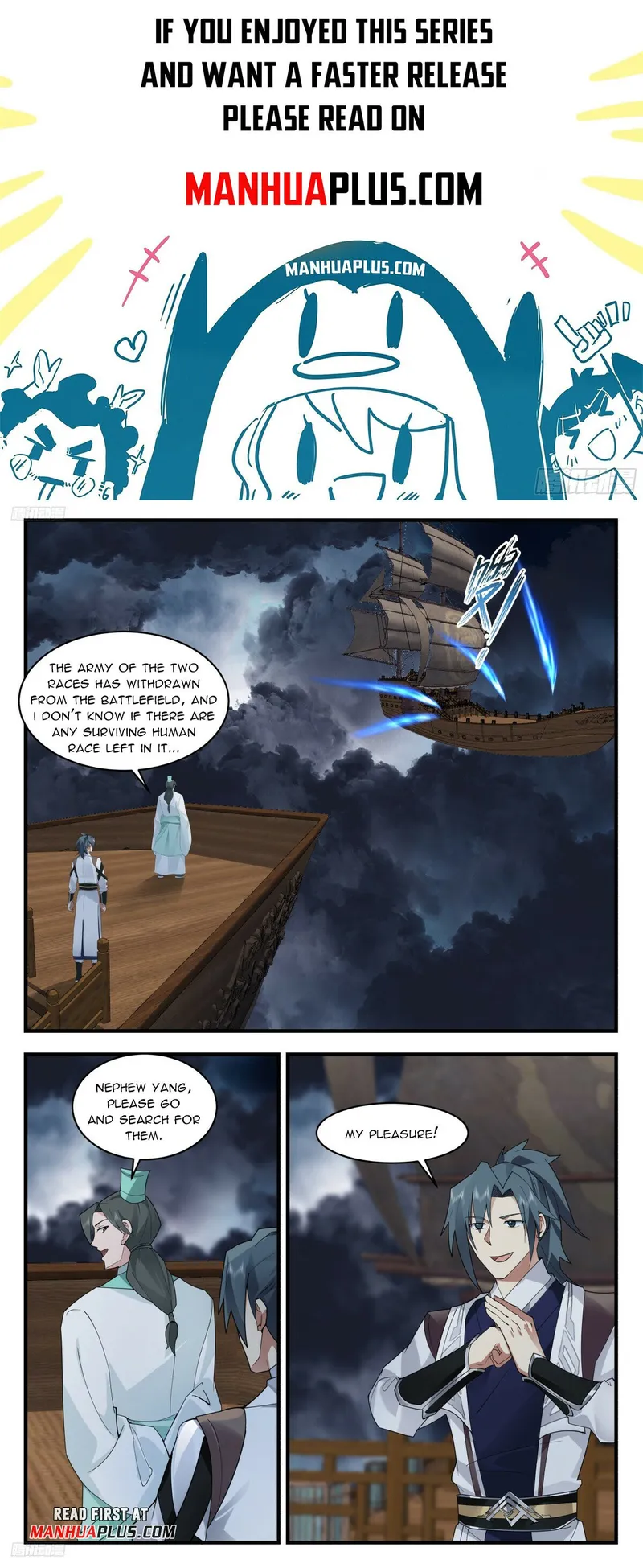 Page 1 of Chapter 3172