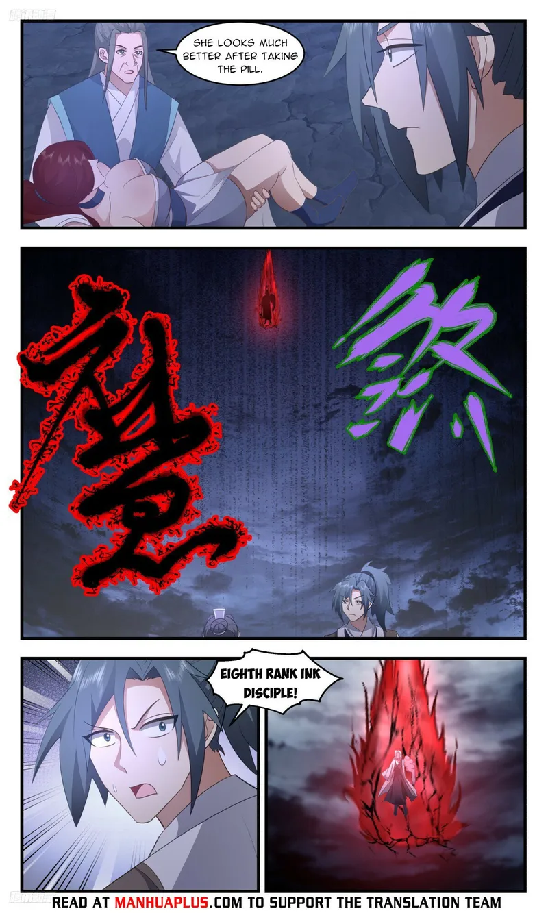 Page 4 of Chapter 3172