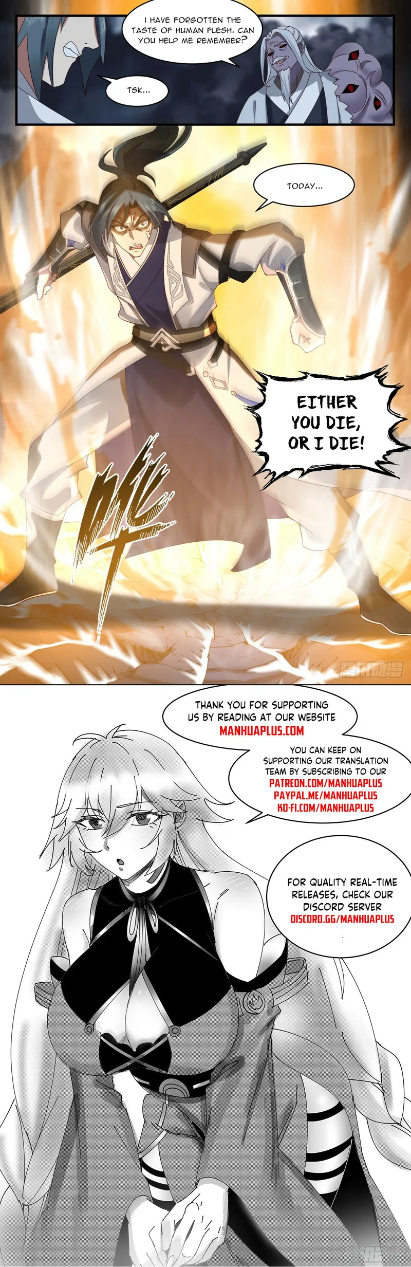 Page 12 of Chapter 3172