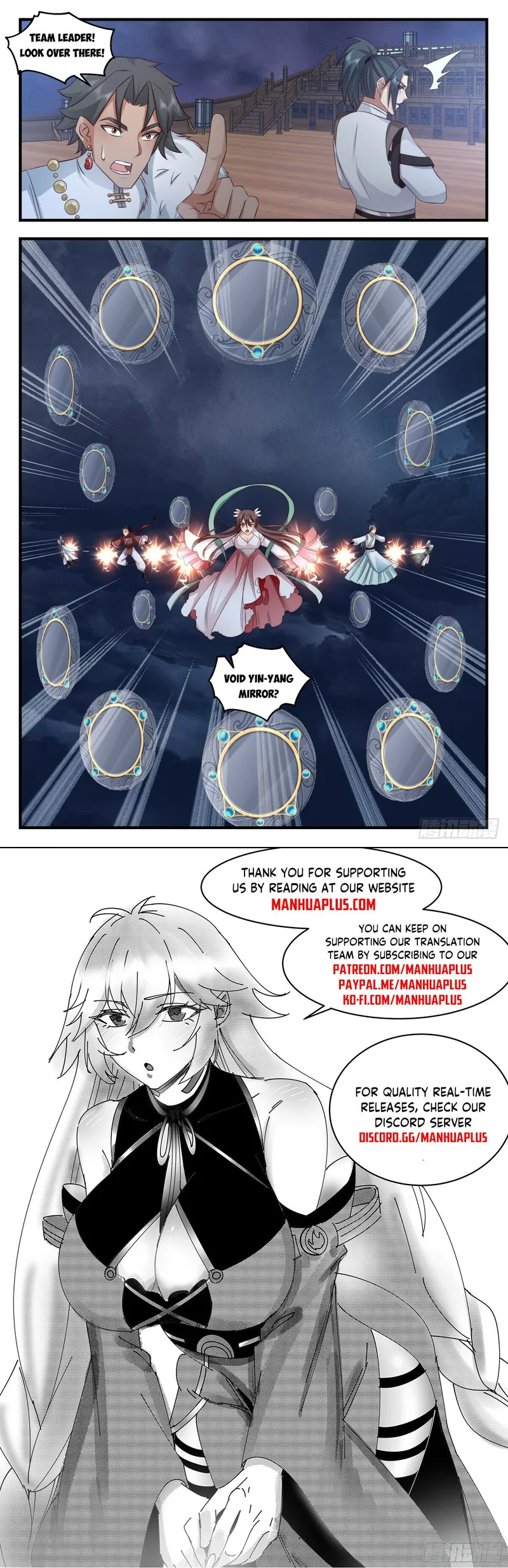 Page 12 of Chapter 3175