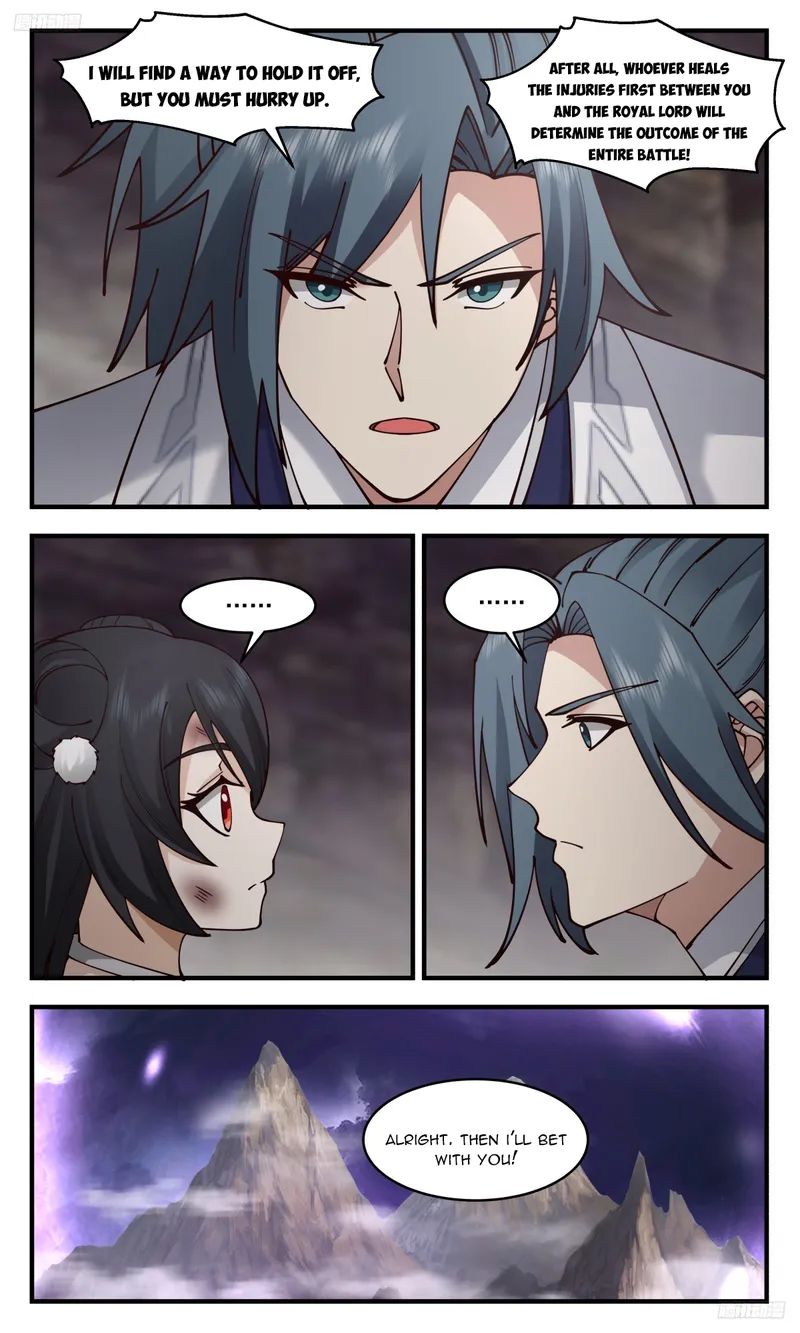 Page 6 of Chapter 3177