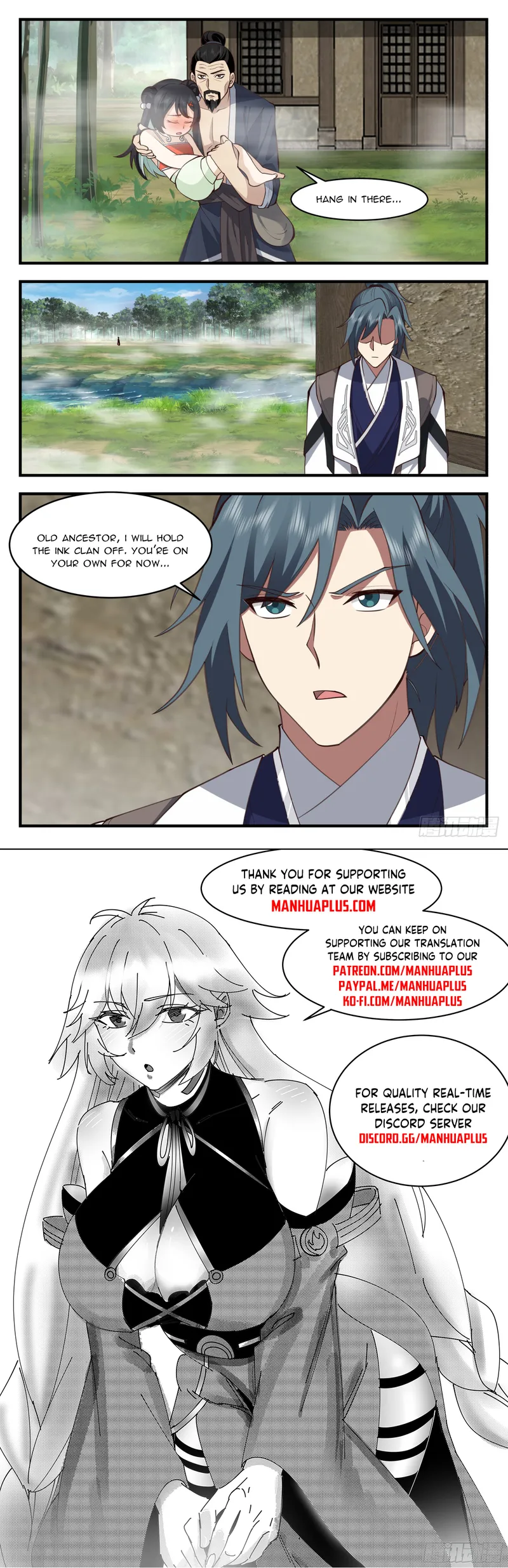 Page 12 of Chapter 3177