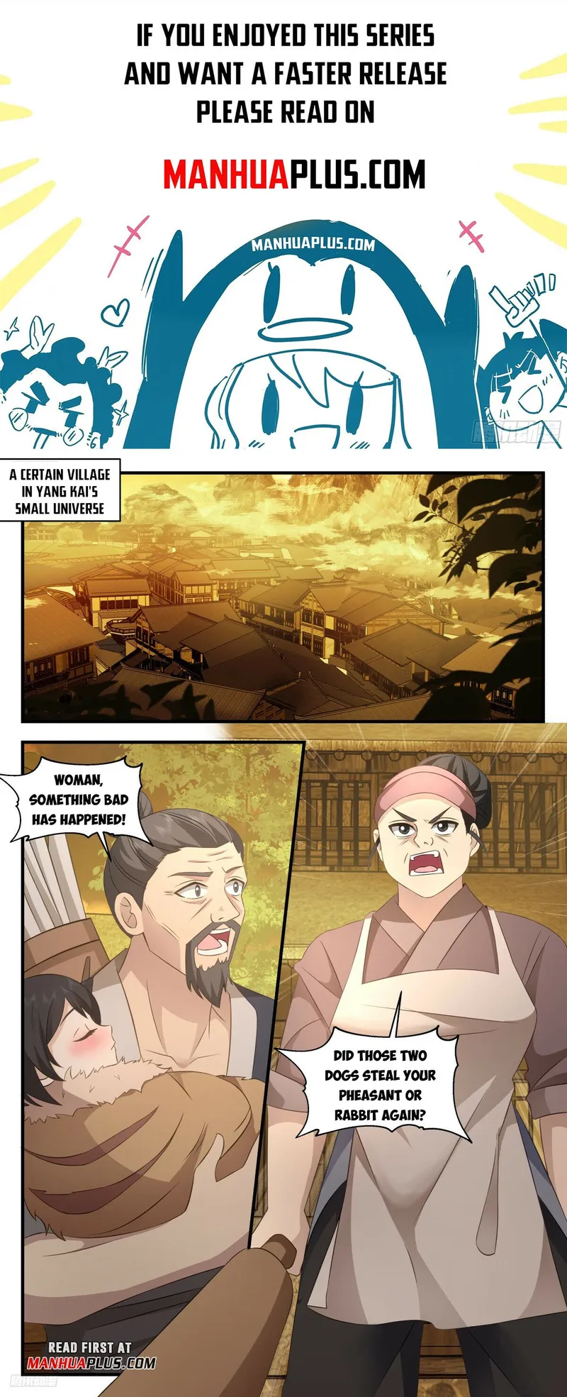 Page 1 of Chapter 3178