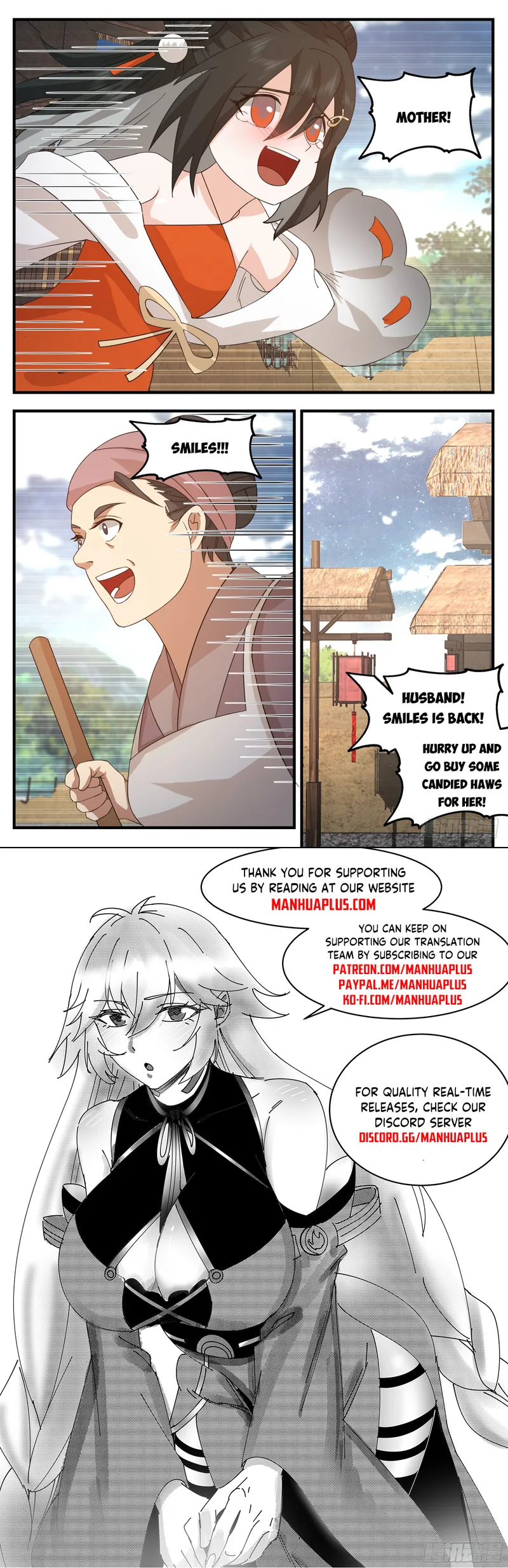 Page 12 of Chapter 3182