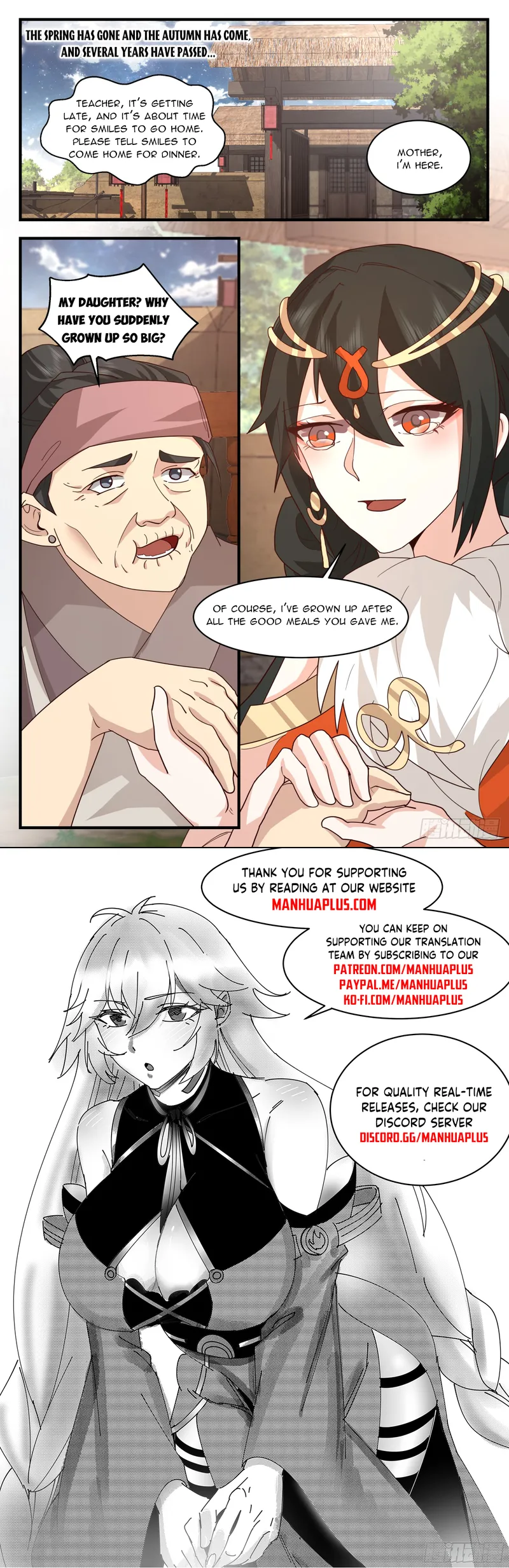 Page 12 of Chapter 3183