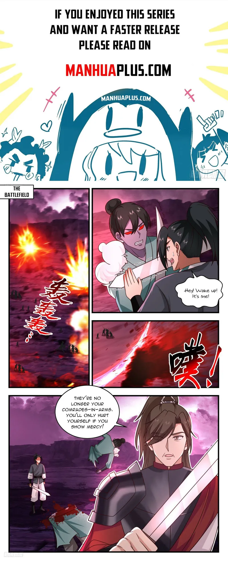 Page 1 of Chapter 3185