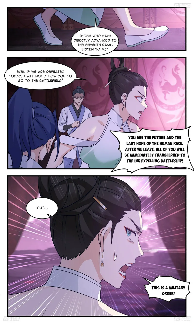 Page 7 of Chapter 3185