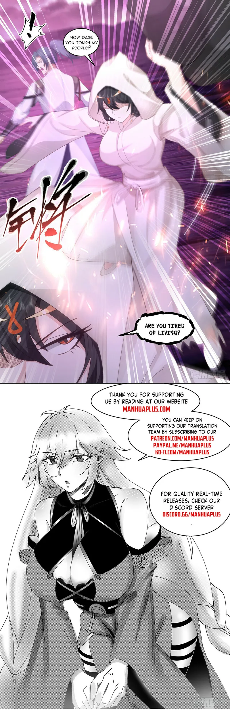 Page 13 of Chapter 3185