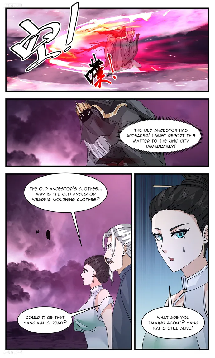 Page 2 of Chapter 3186