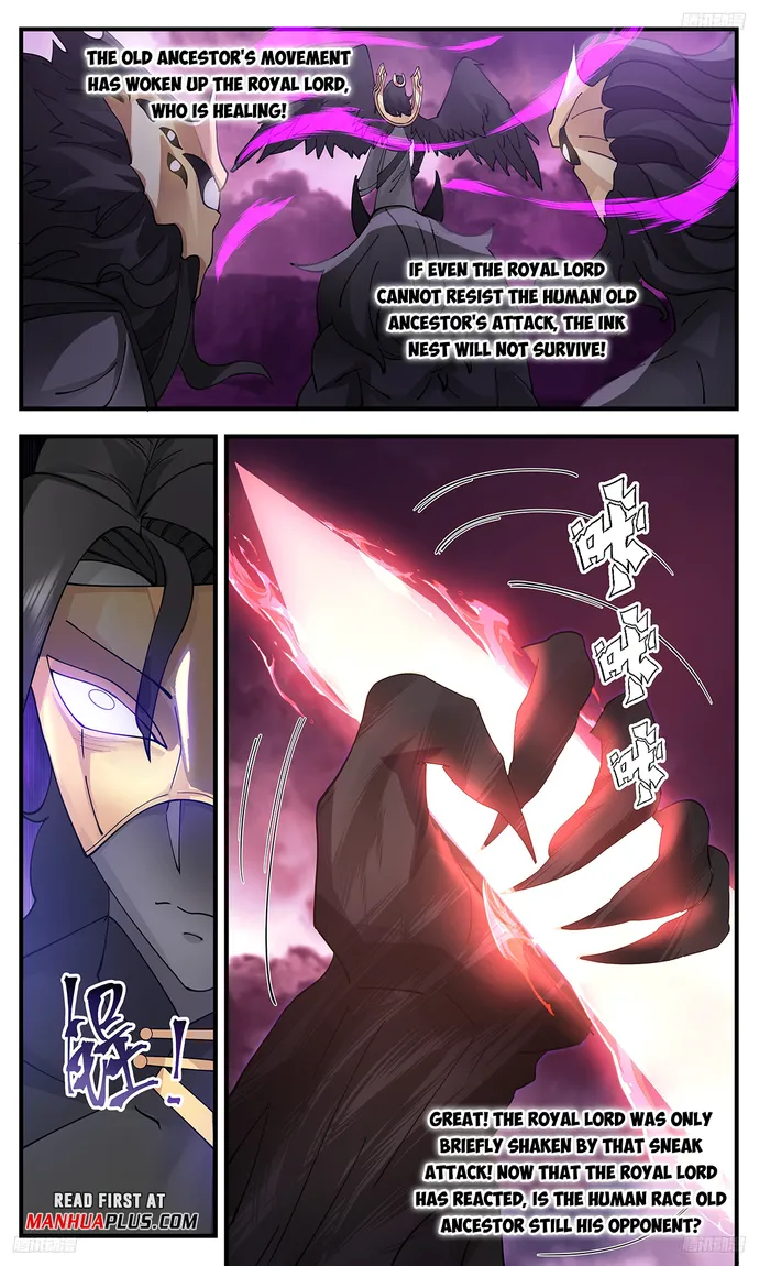 Page 7 of Chapter 3186