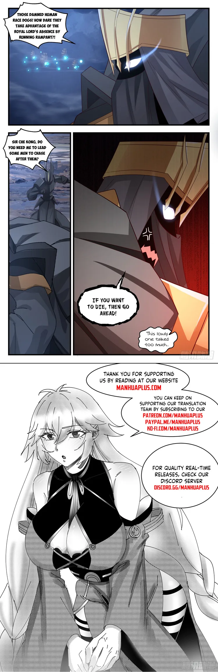 Page 12 of Chapter 3188