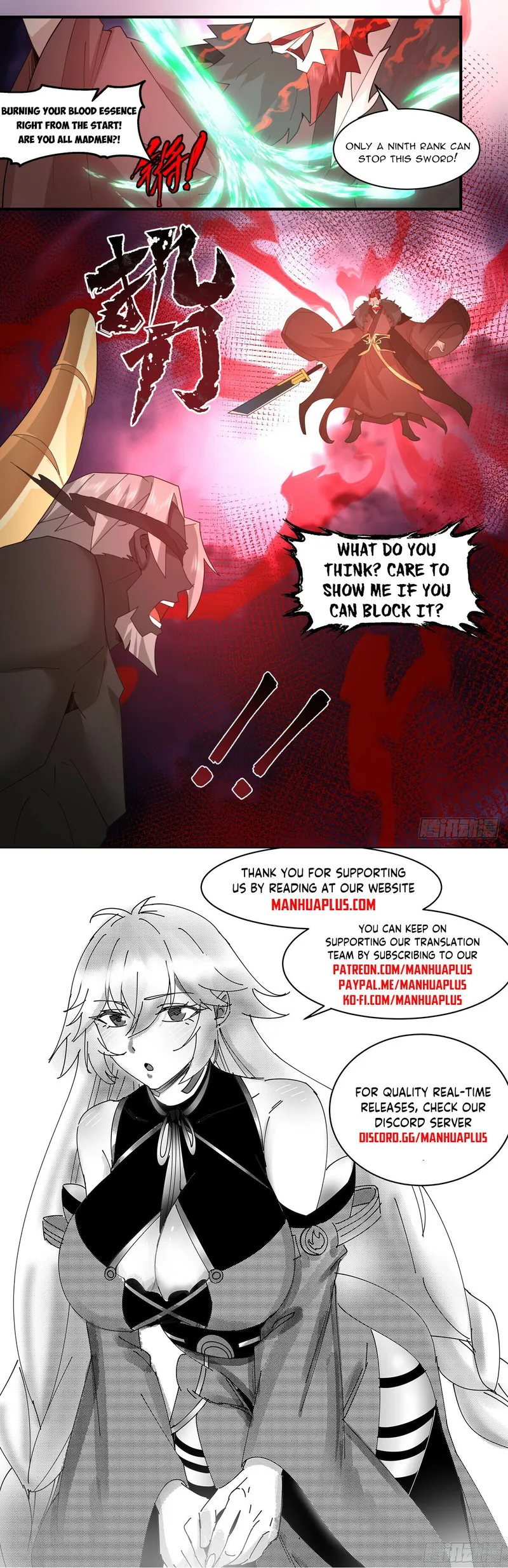 Page 12 of Chapter 3190