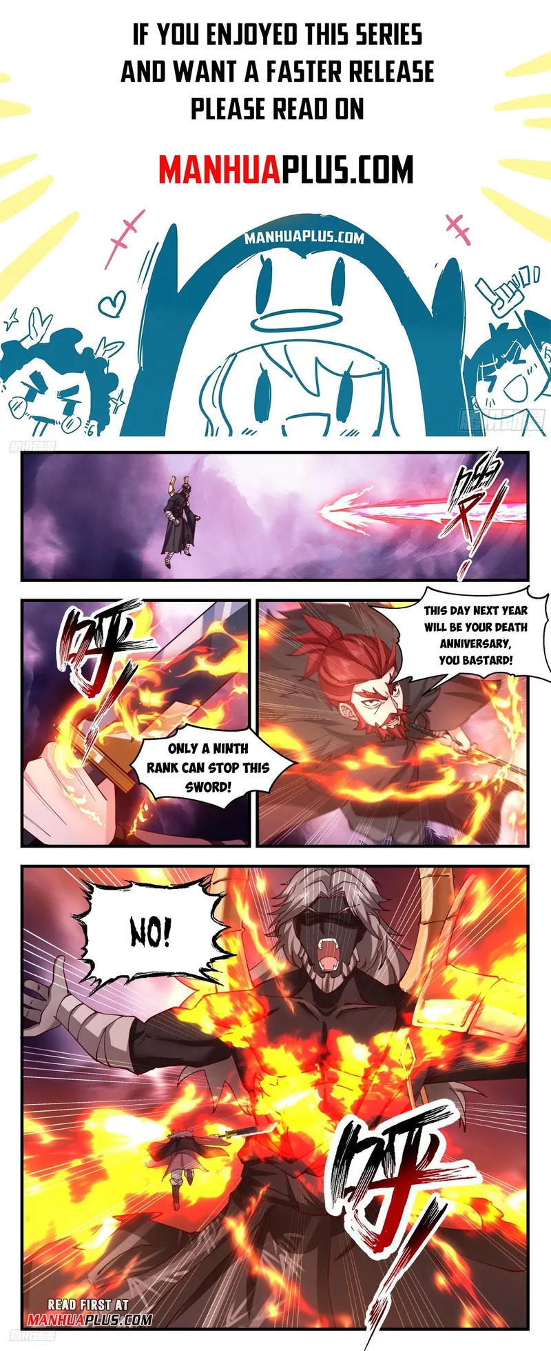 Page 1 of Chapter 3191