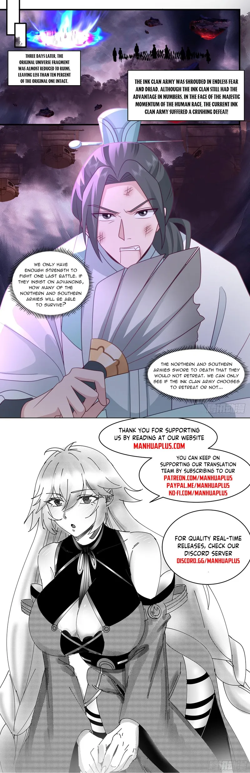 Page 12 of Chapter 3191