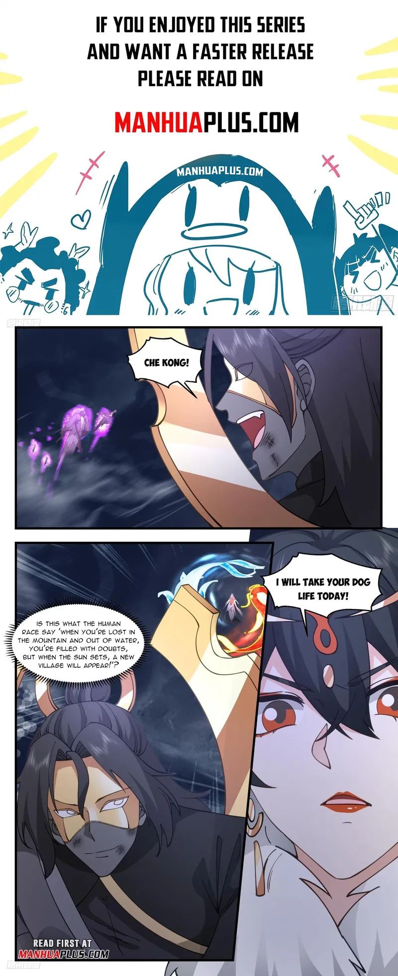 Page 1 of Chapter 3194