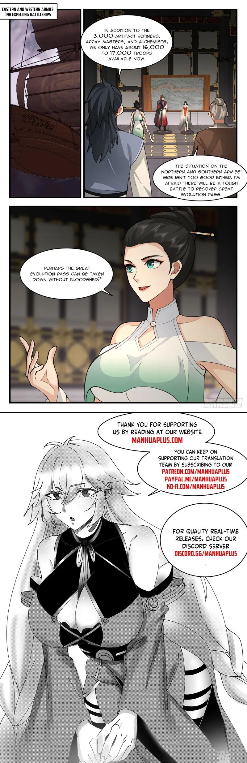 Page 13 of Chapter 3195