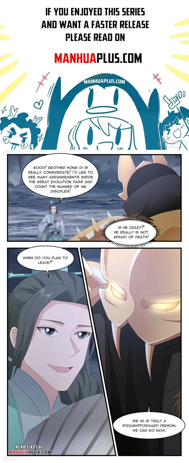 Page 1 of Chapter 3199