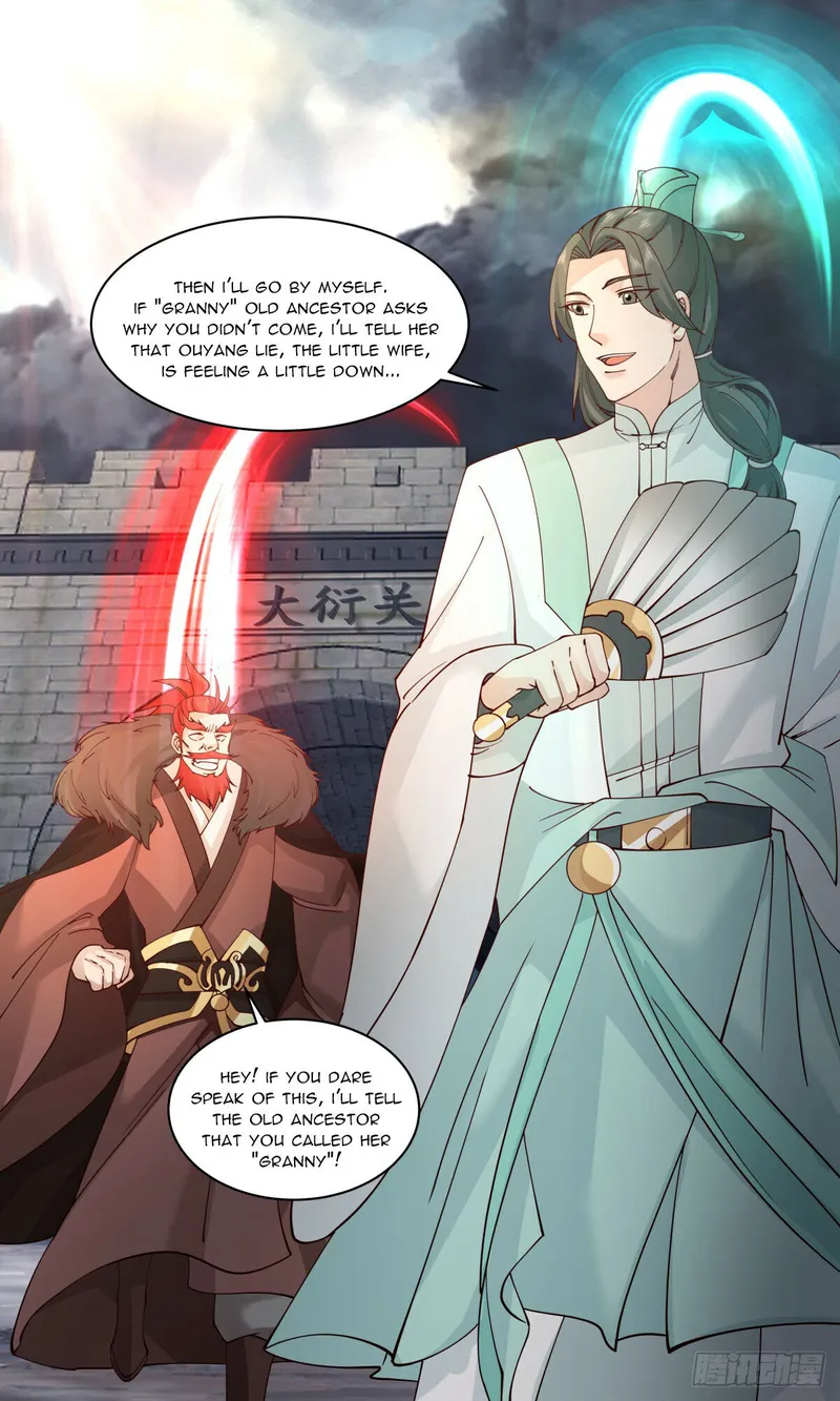 Page 12 of Chapter 3199