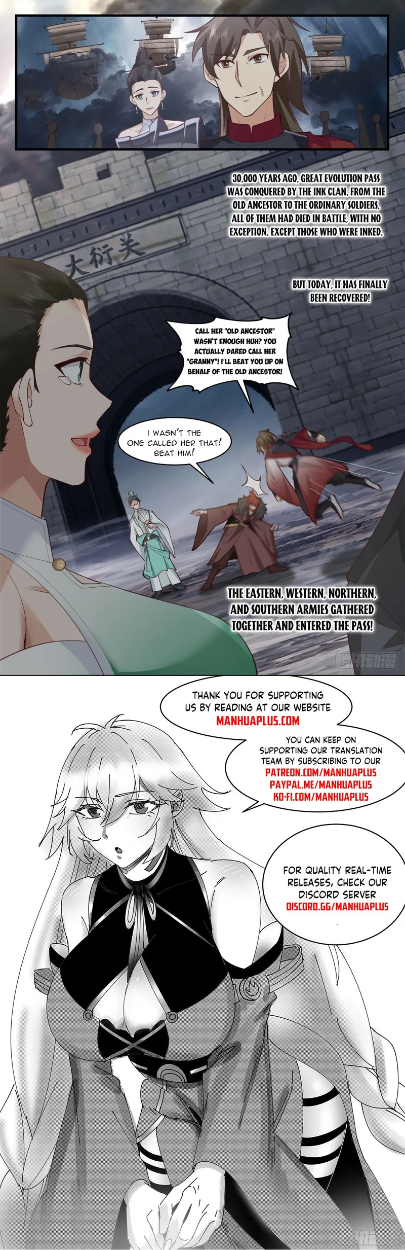 Page 13 of Chapter 3199