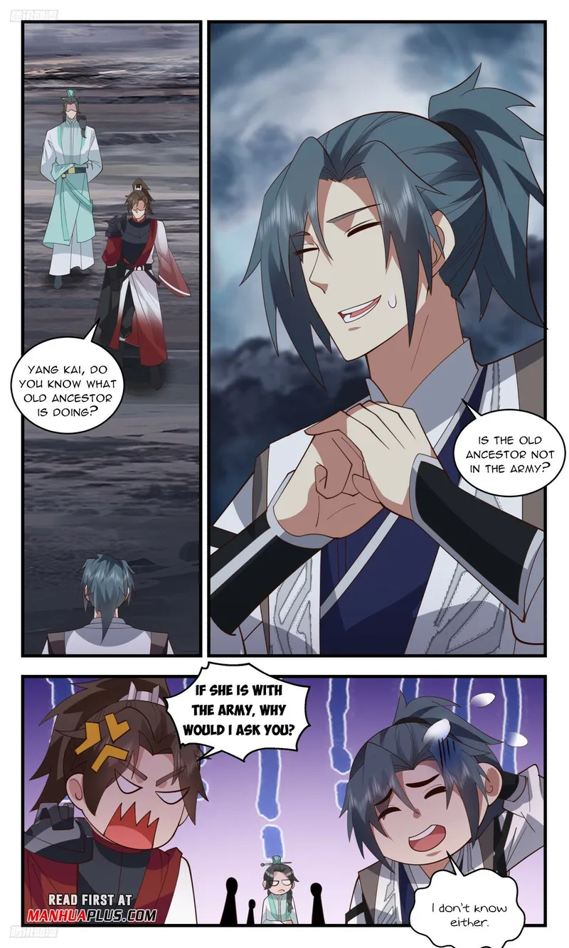 Page 3 of Chapter 3200