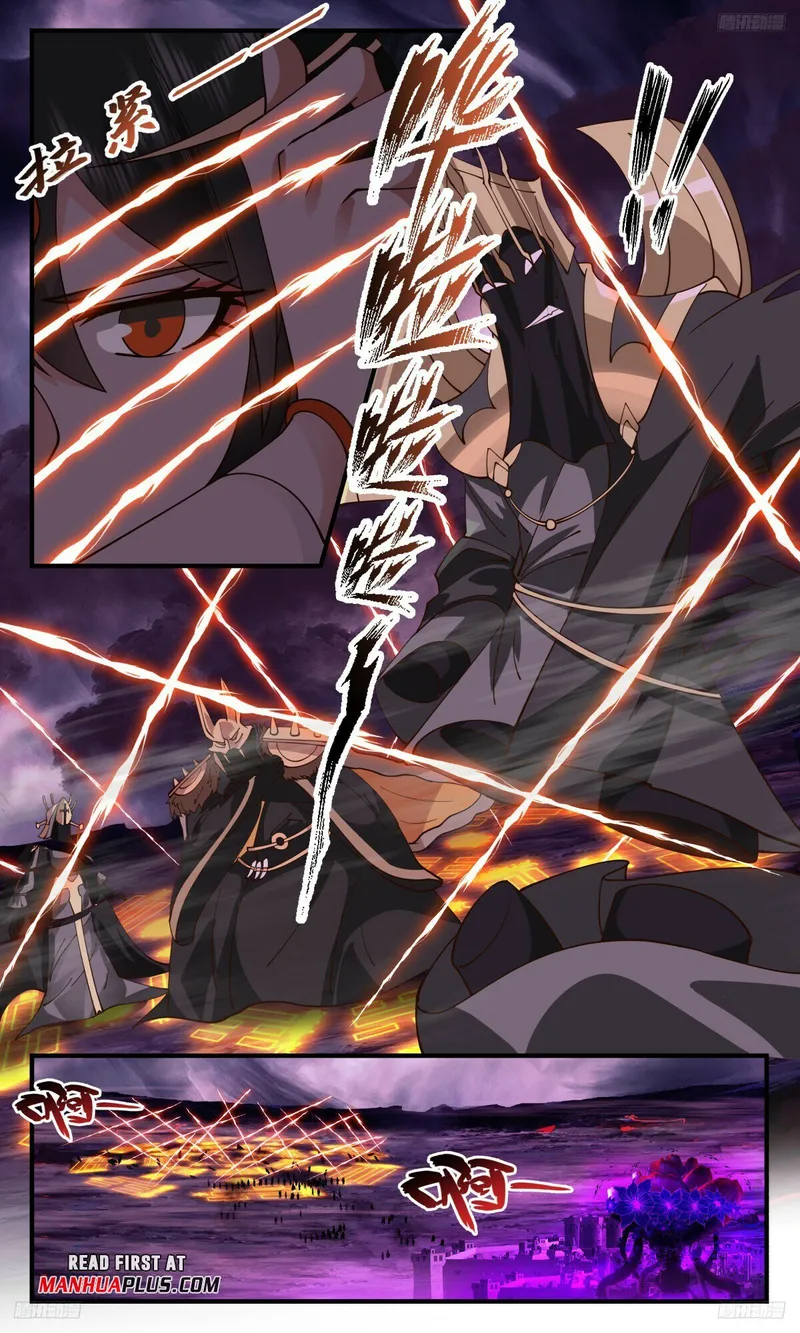 Page 7 of Chapter 3200