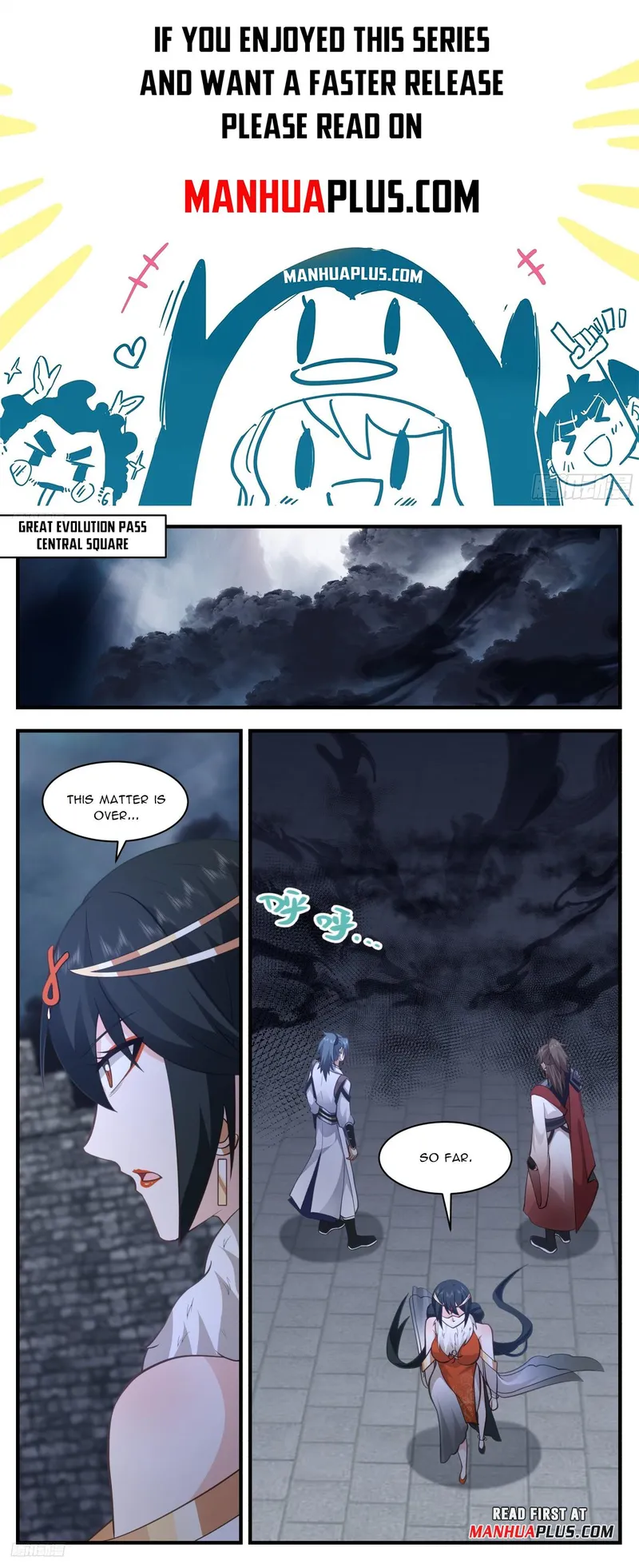 Page 1 of Chapter 3201