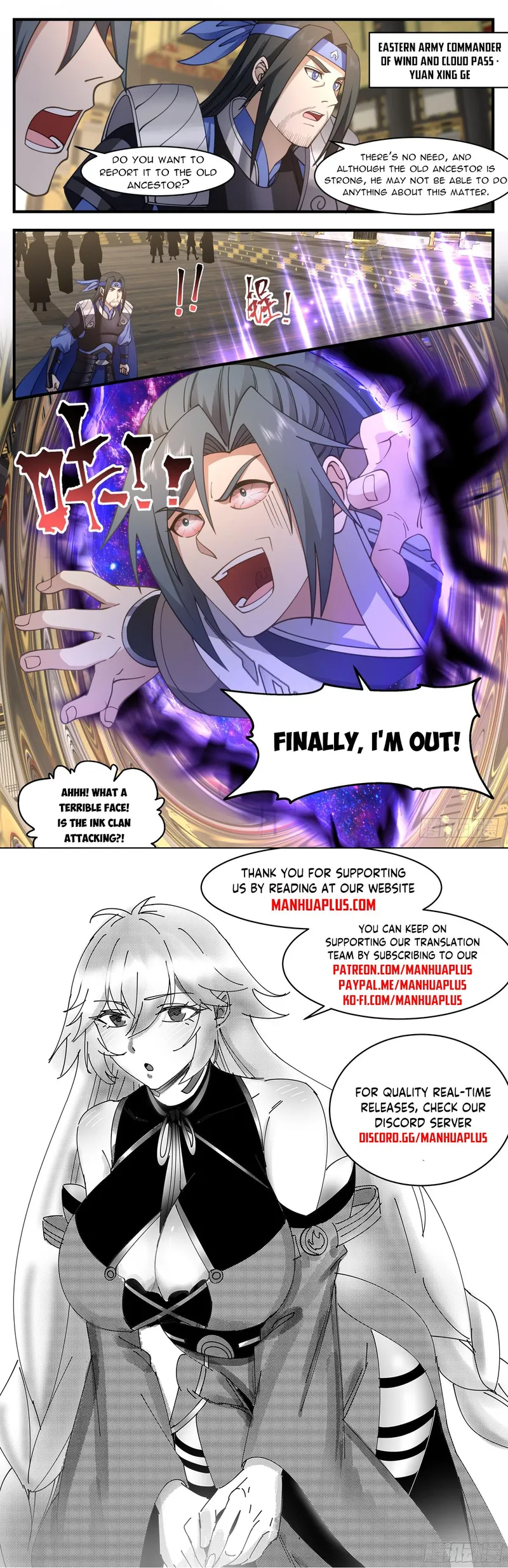 Page 12 of Chapter 3201