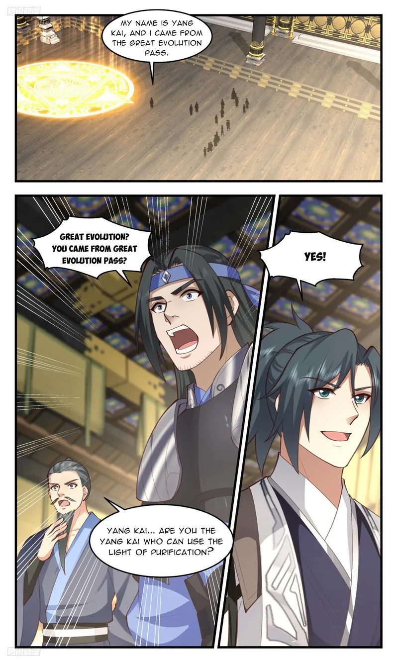 Page 2 of Chapter 3202