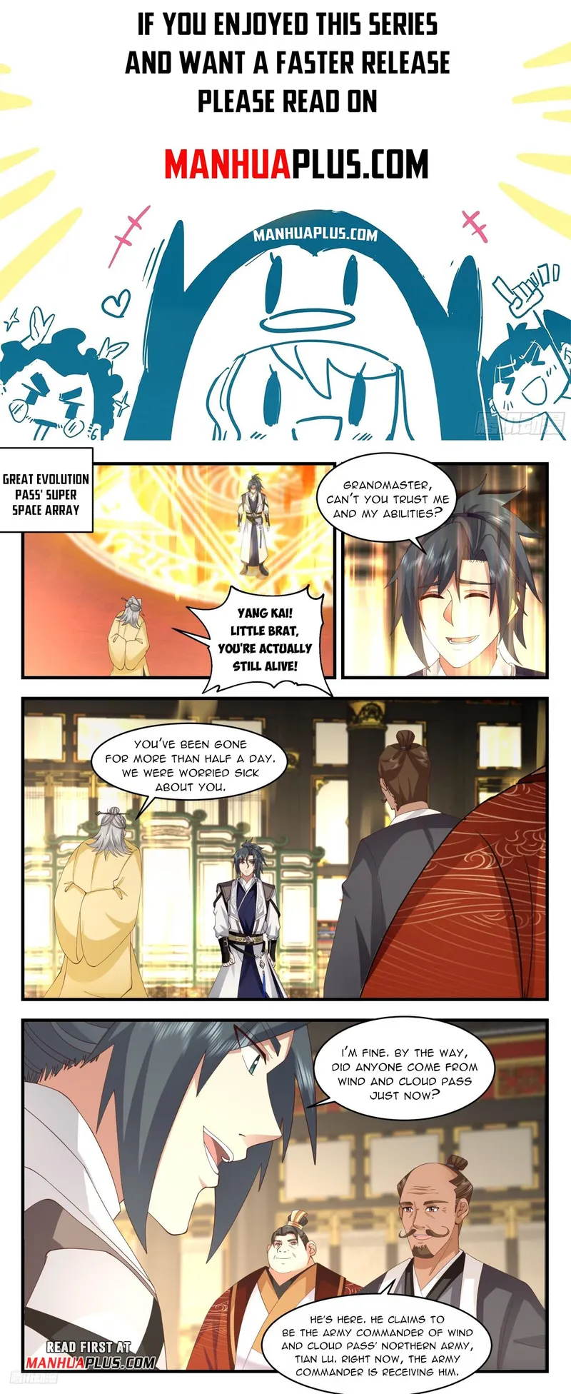Page 1 of Chapter 3203