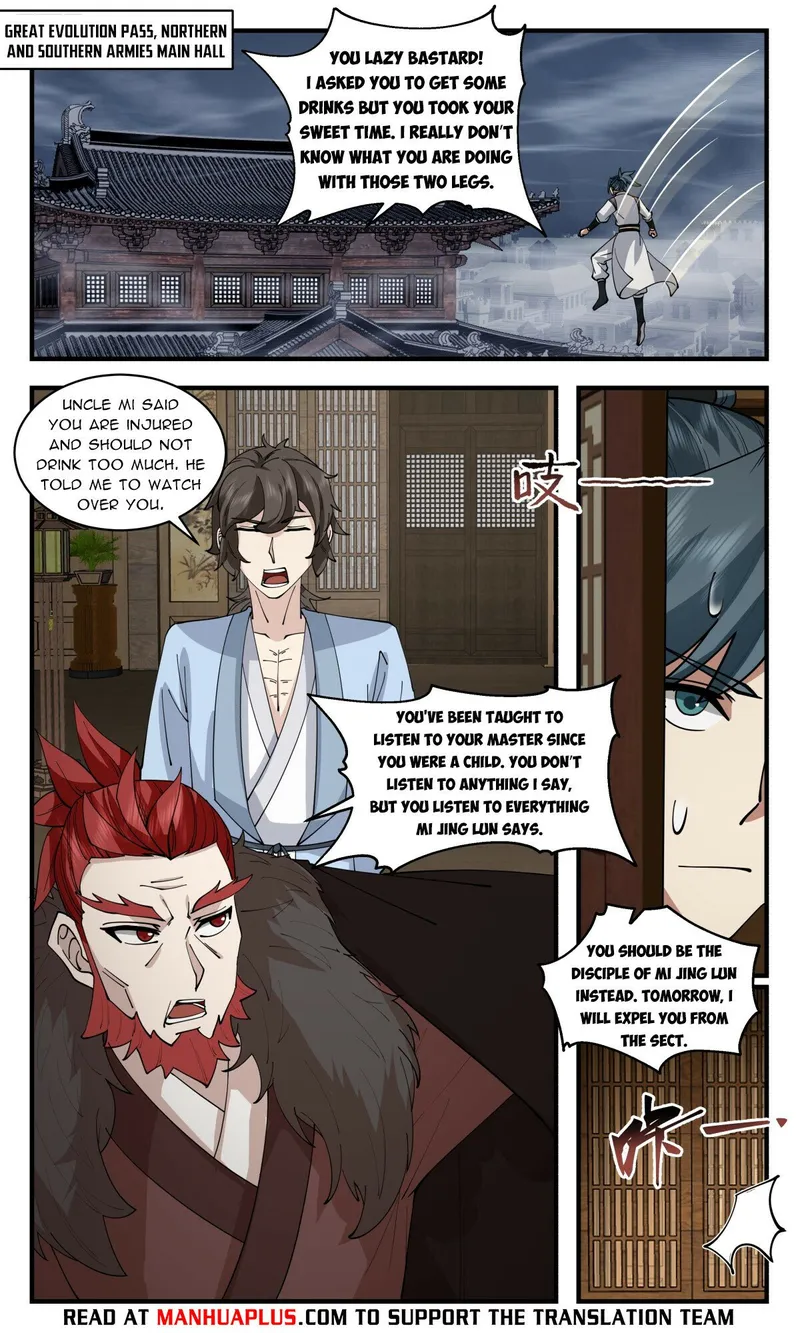 Page 8 of Chapter 3204