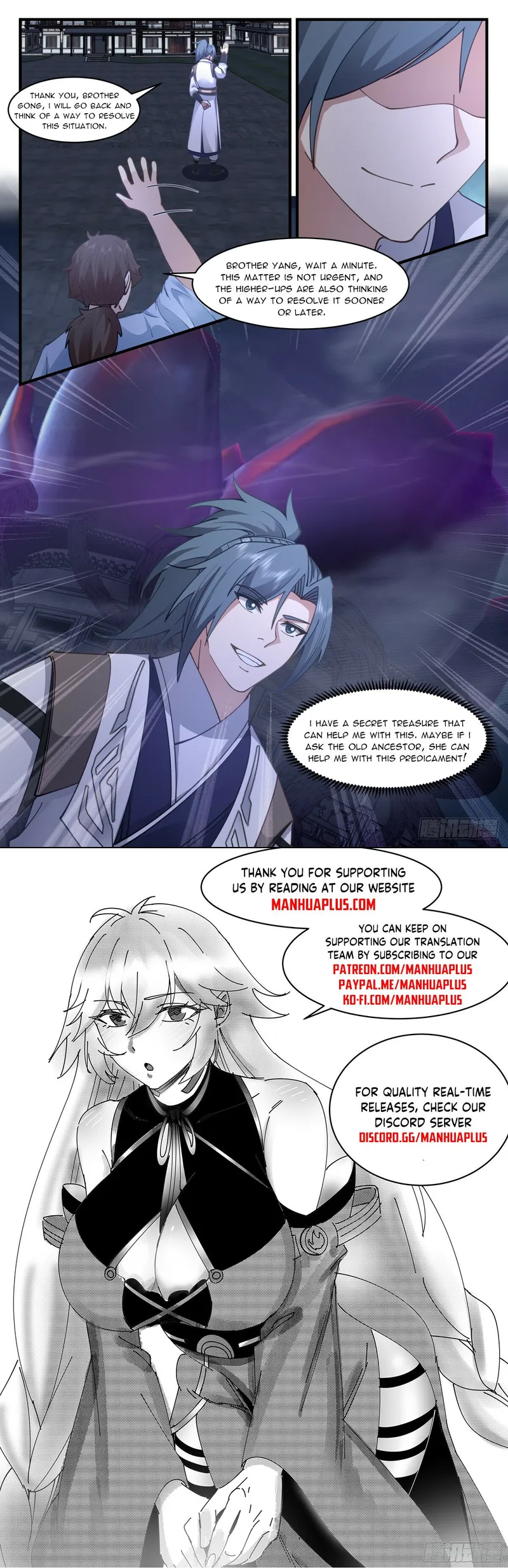 Page 12 of Chapter 3204