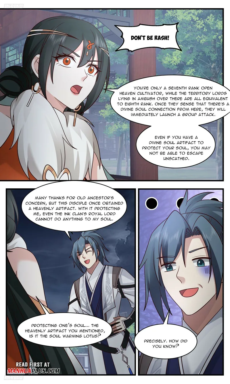 Page 3 of Chapter 3205