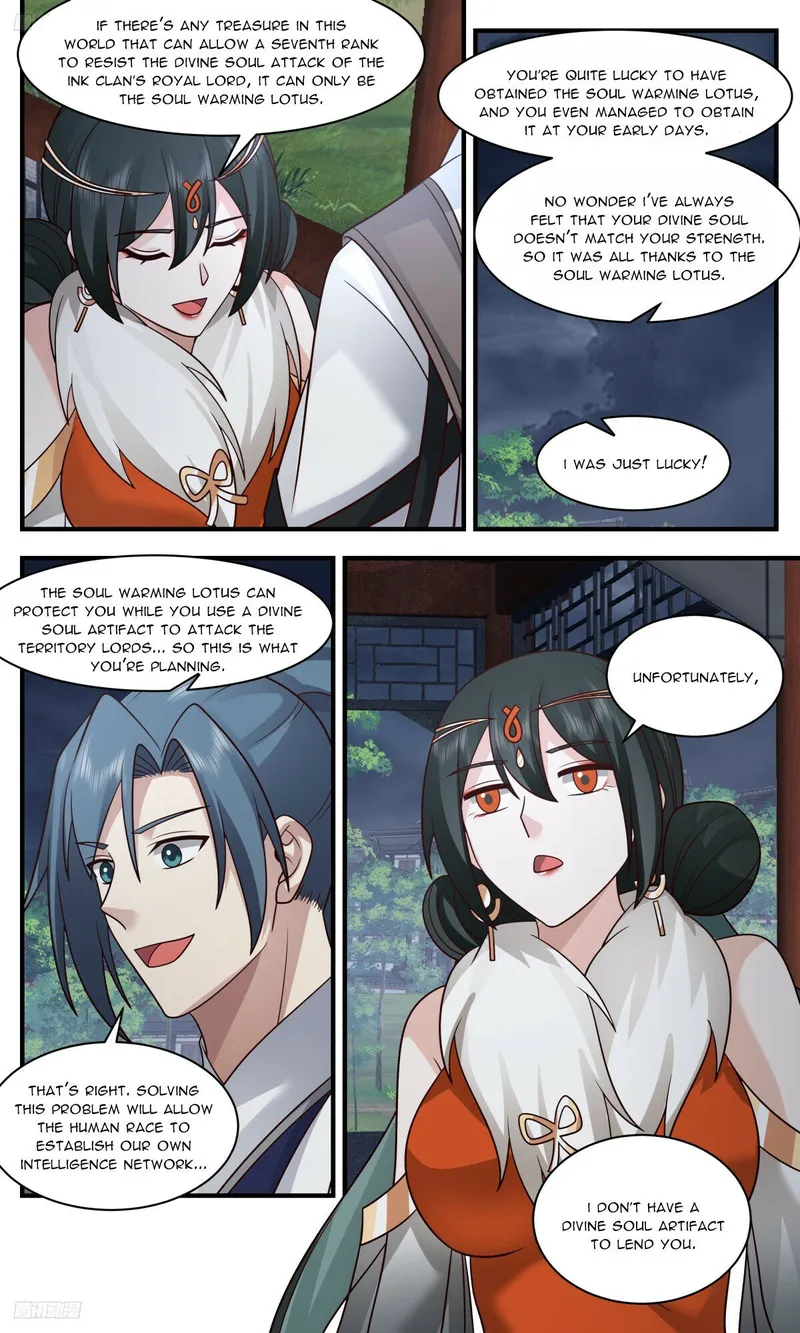 Page 4 of Chapter 3205