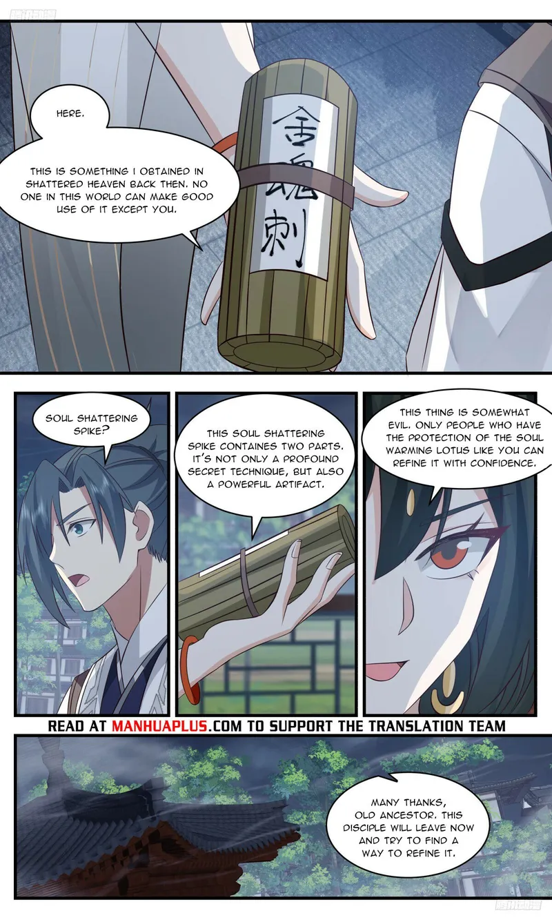 Page 6 of Chapter 3205