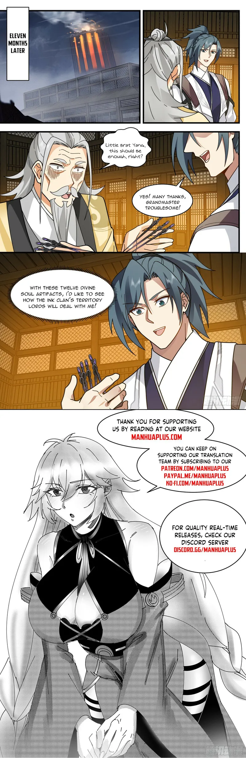 Page 12 of Chapter 3205
