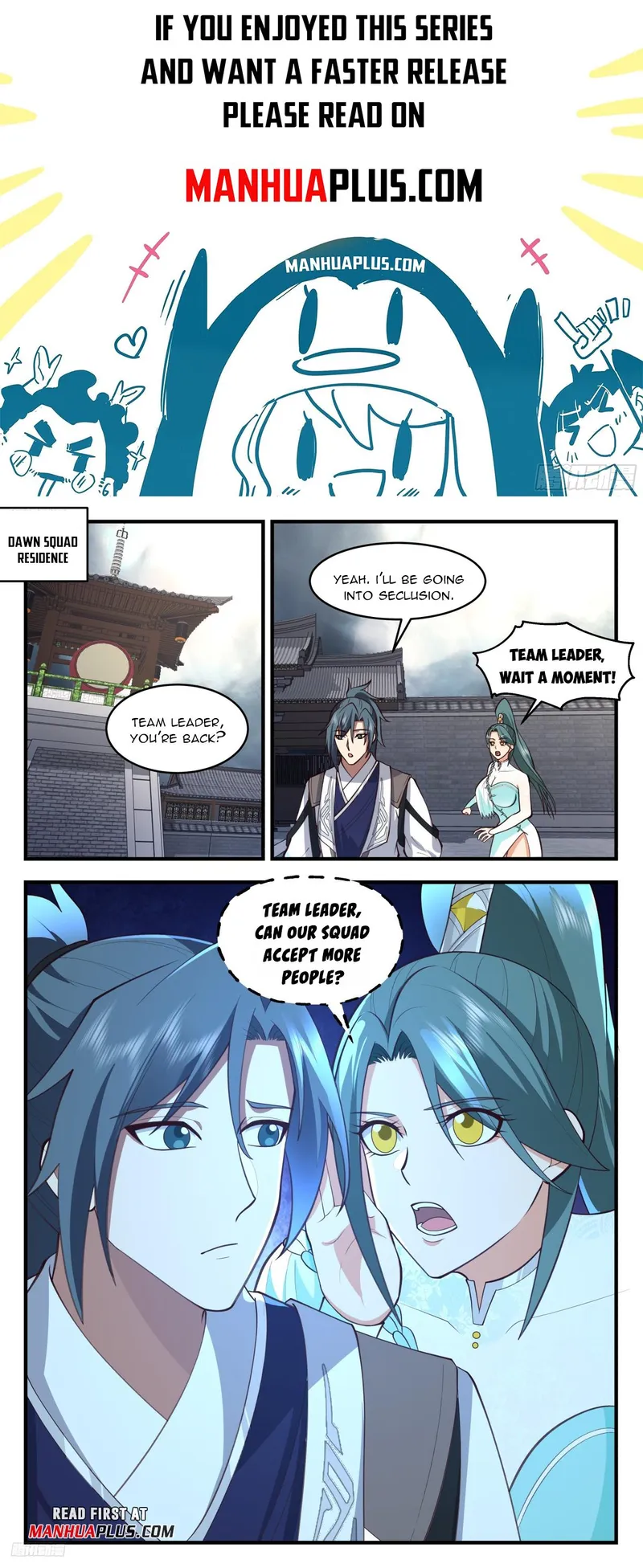 Page 1 of Chapter 3206