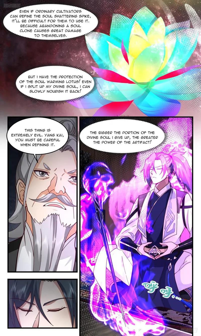 Page 6 of Chapter 3206
