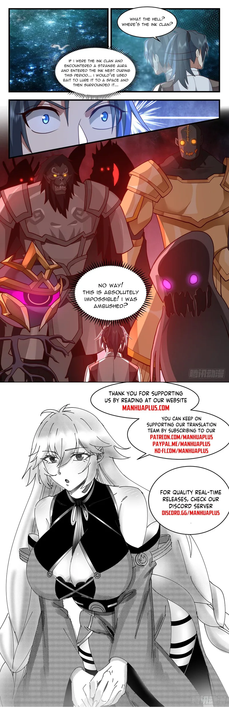 Page 12 of Chapter 3206