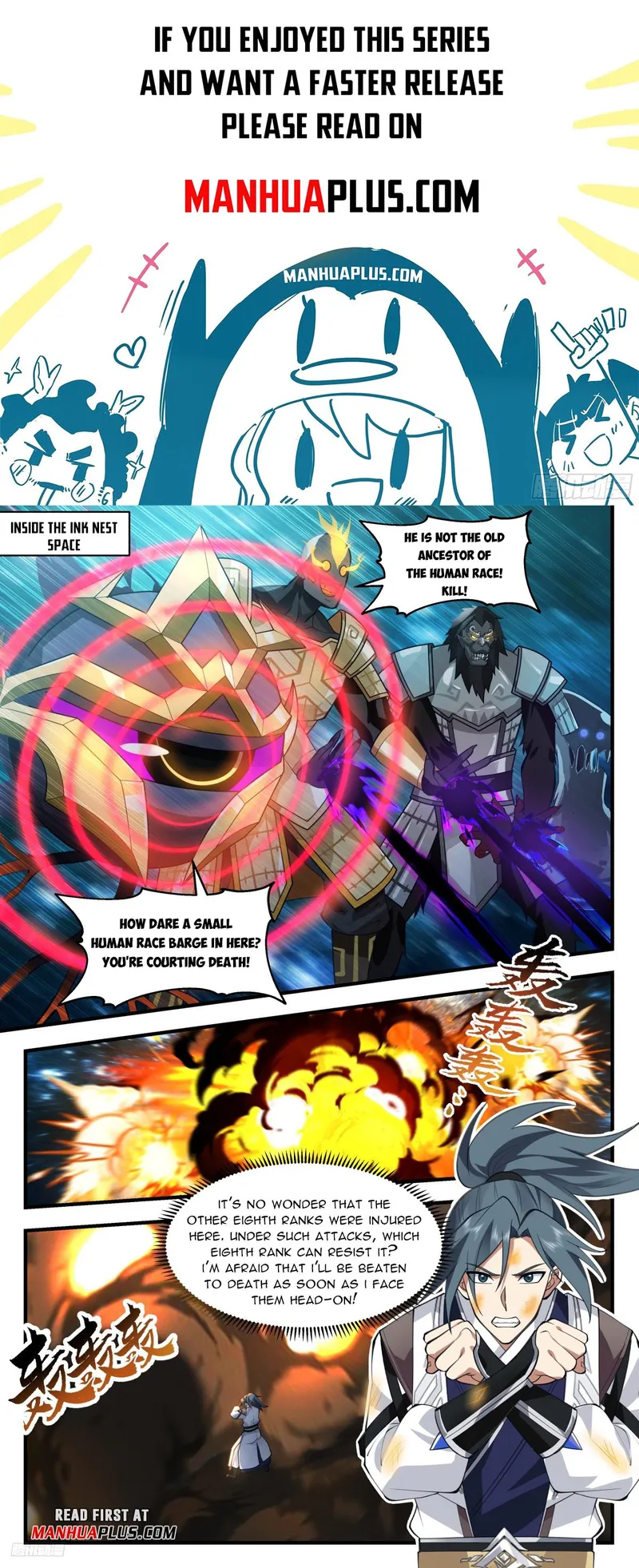 Page 1 of Chapter 3207