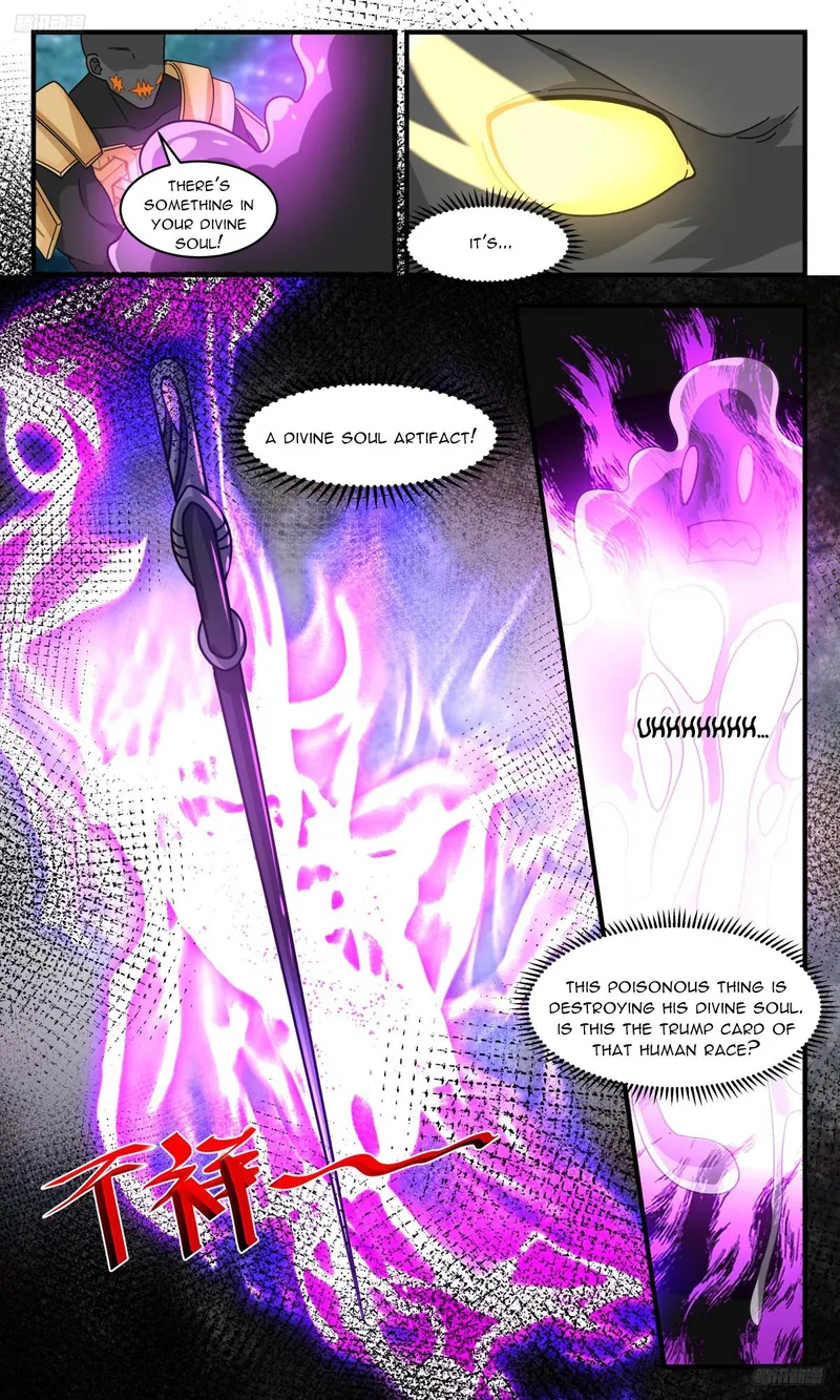Page 6 of Chapter 3207