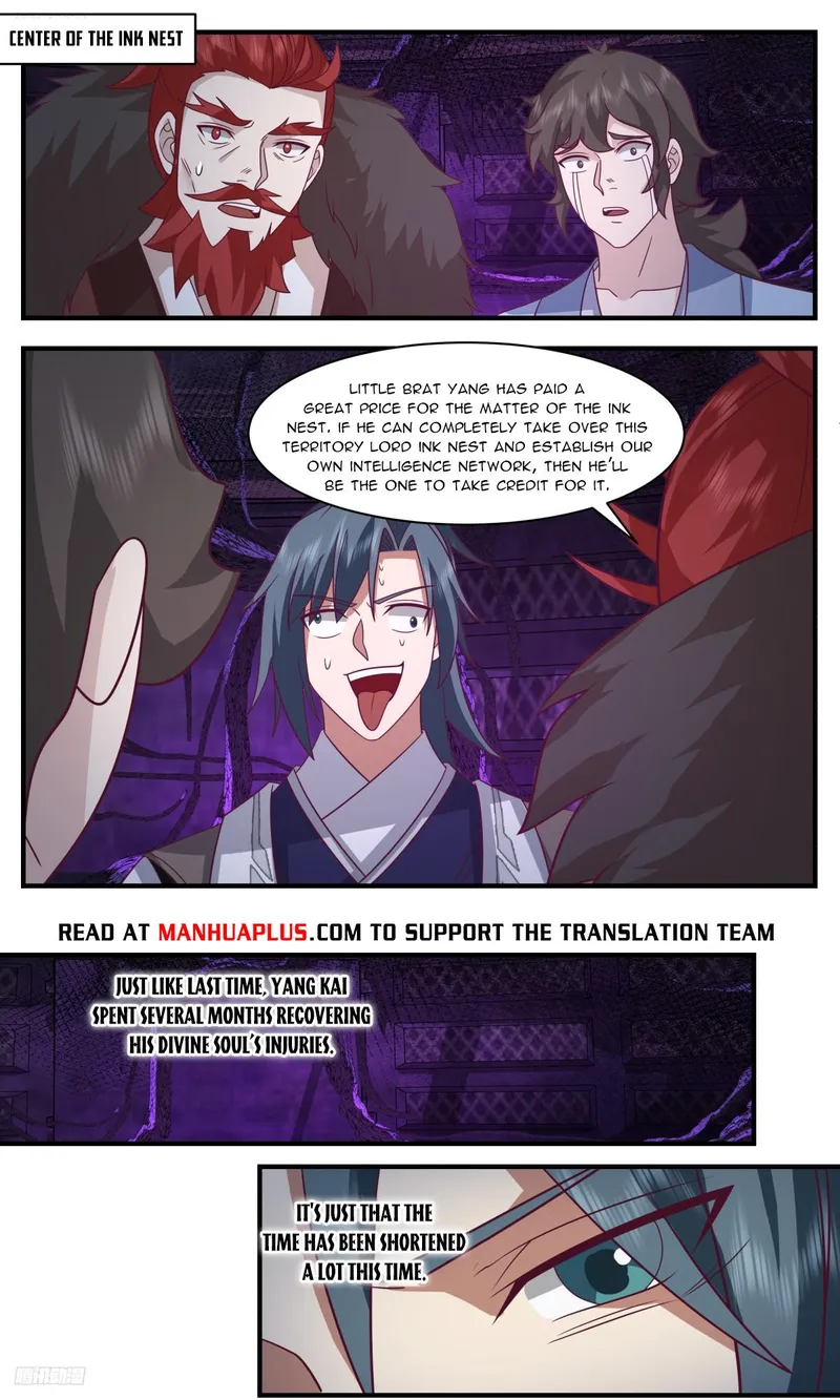 Page 4 of Chapter 3209